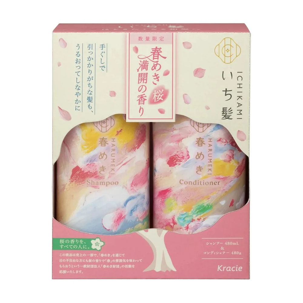 Kracie ICHIKAMI Harumeki Sakura Hair Care Shampoo & Conditioner