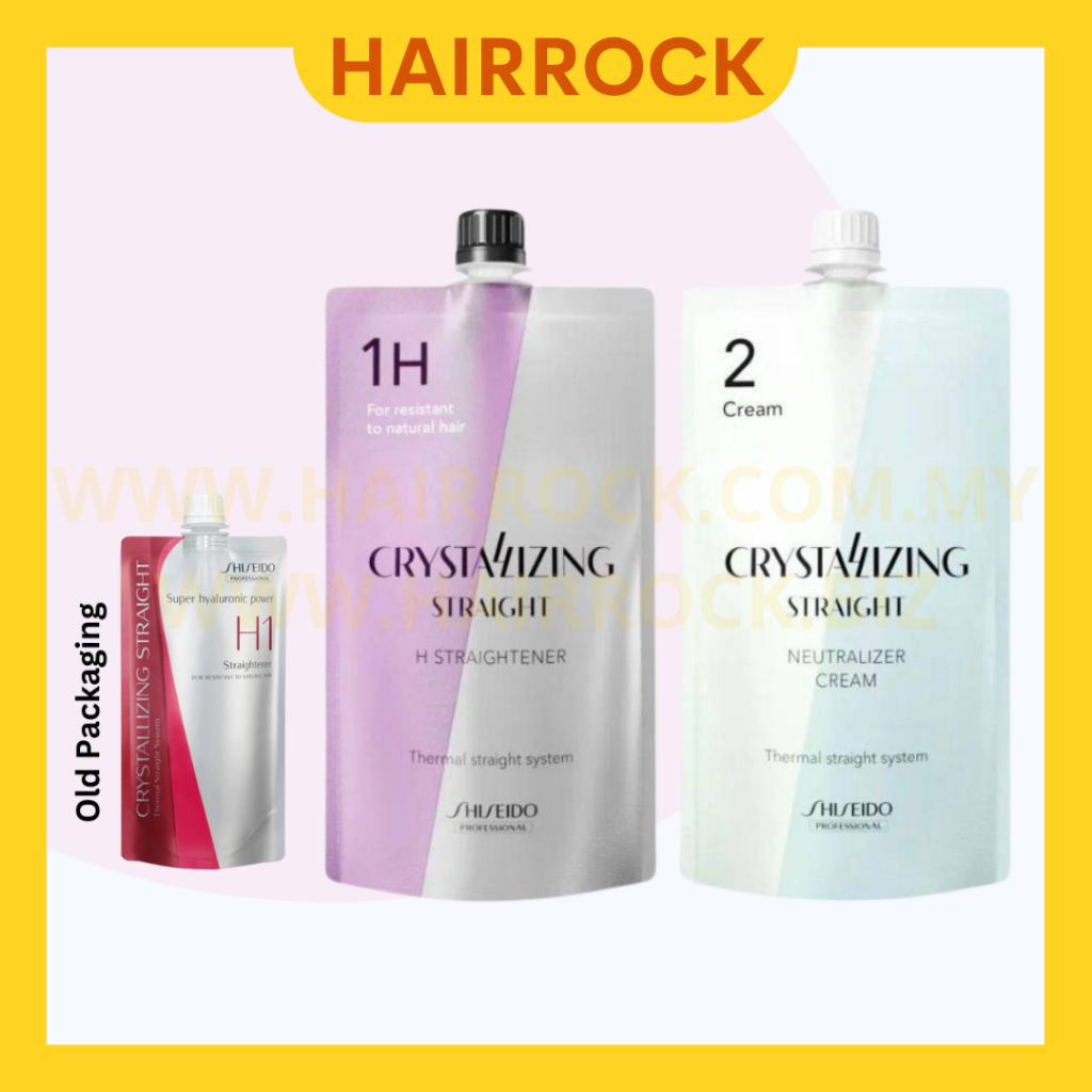 Shiseido Crystallizing Straight Hair Set Straightener