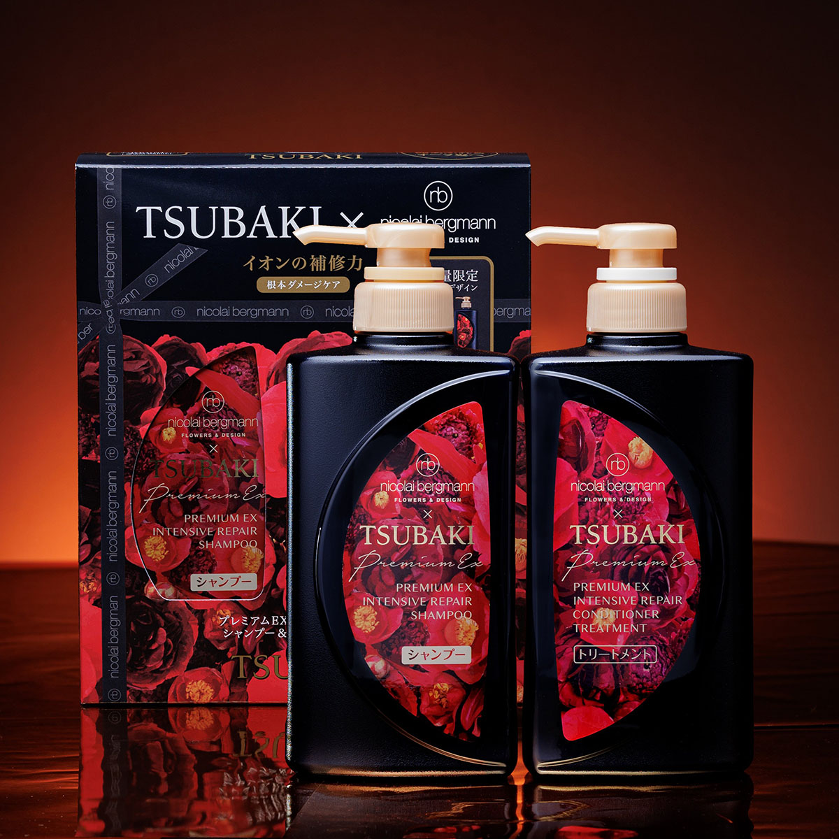 TSUBAKIN TSUBAKI x Nicolai Bergmann Premium EX Intensive Repair Shampoo
